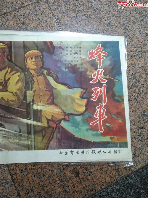伦敦皇家霍洛威大学文凭毕业证怎么购买